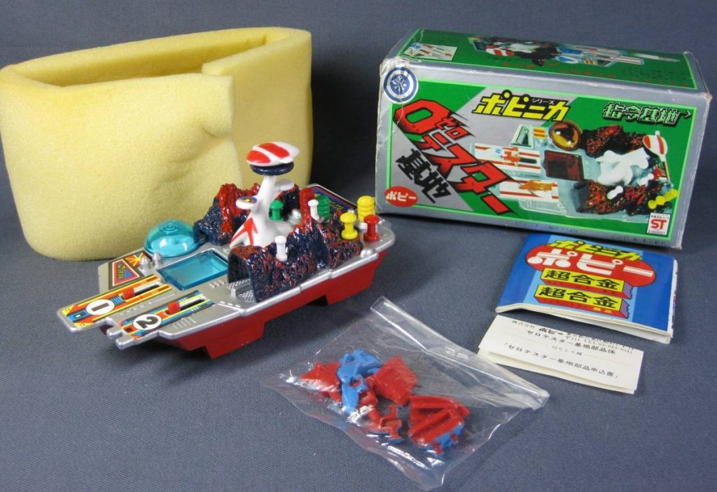 ポピー超合金⑪「ゼロテスター」〜1973 サンライズの日本版