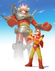 ガンバロン