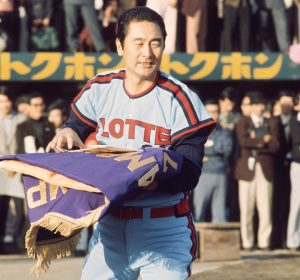 金田正一