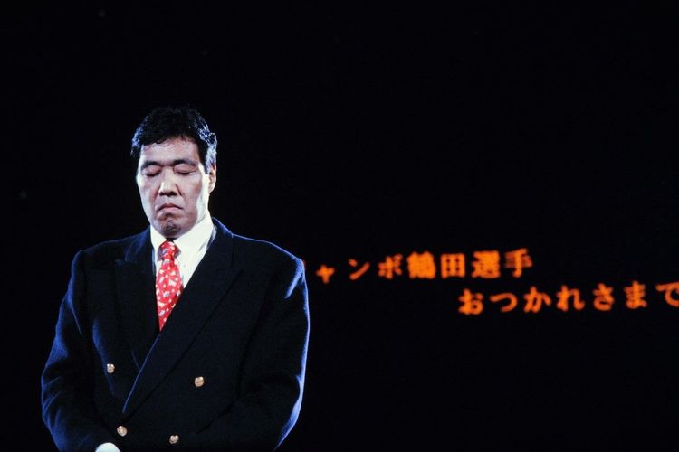 ジャンボ鶴田引退